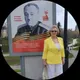 Галина