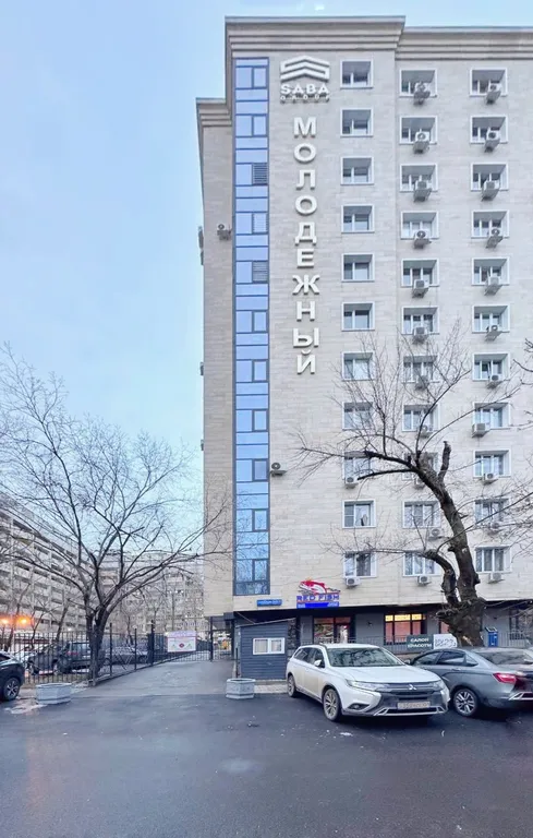 Арбат, Современная студия