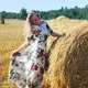 Анастасия