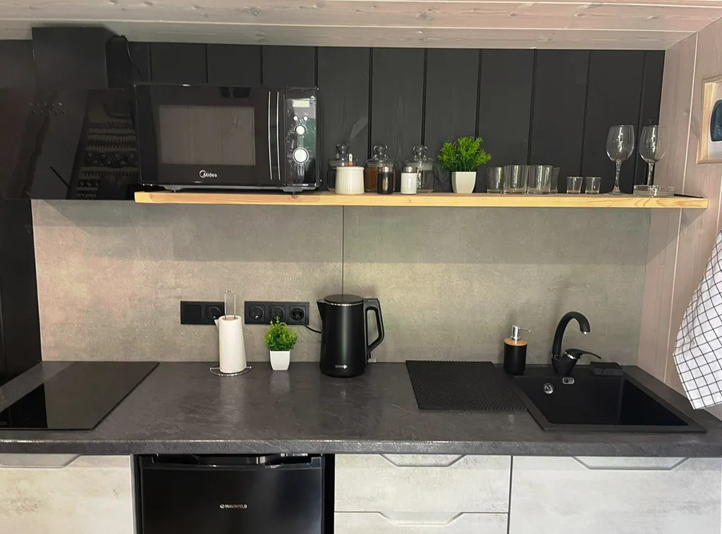 Дом для двоих