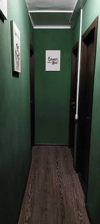 Студия уютная