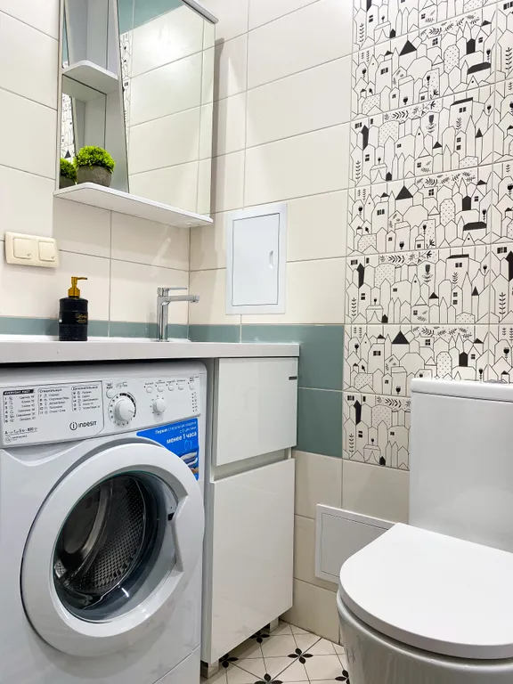 Тихая квартира