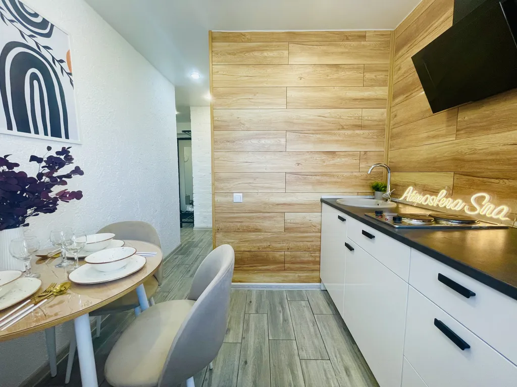 Легендарная loft квартира вблизи жд и цирка