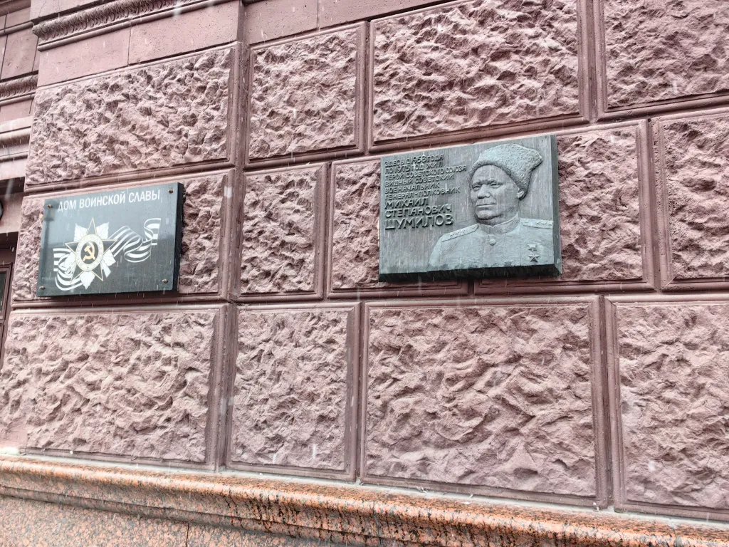 Квартира в Генеральском сталинском доме