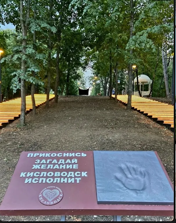 Атмосферная квартира в центре рядом с парком