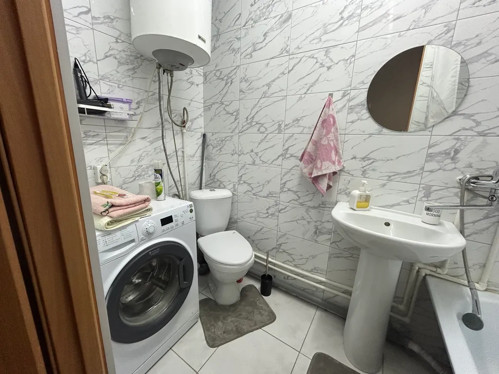 Уютная квартира