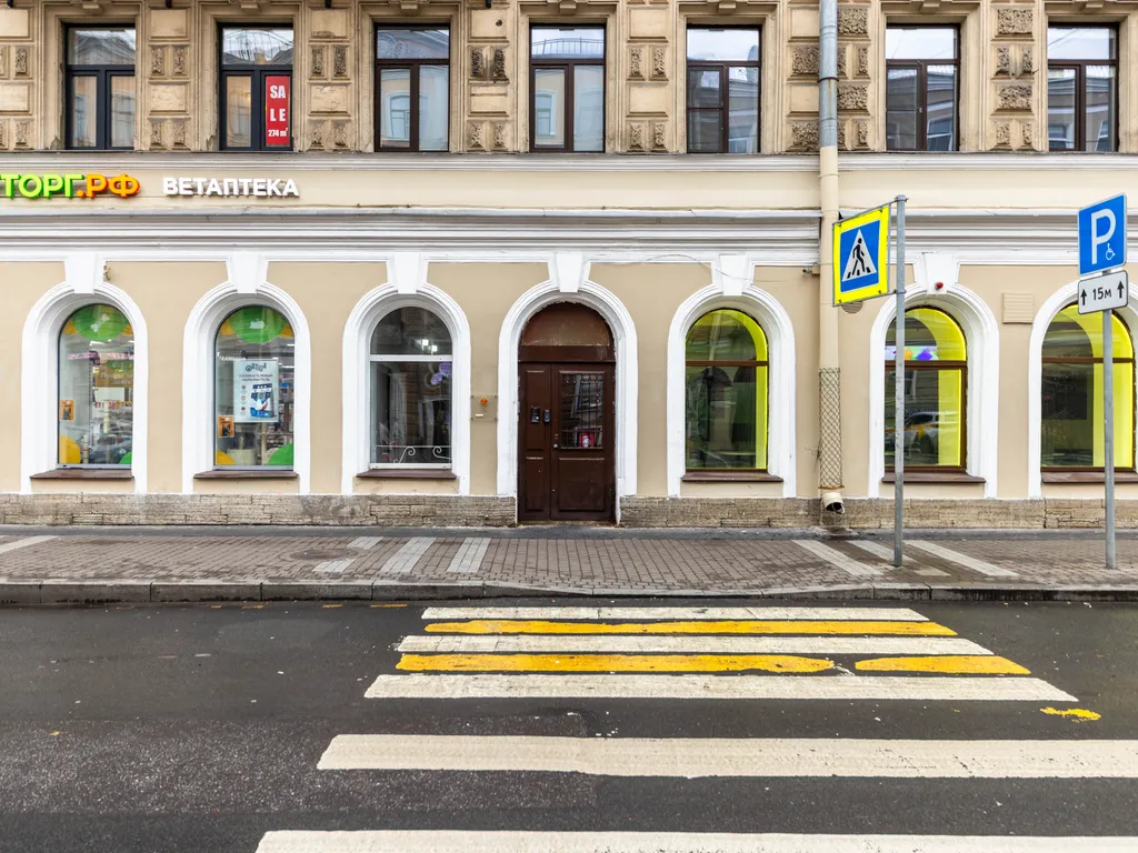 Квартира Квартира Современная студия в центре Петербурга — Санкт-Петербург