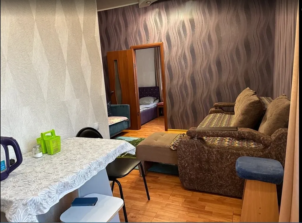 Удобная квартира