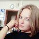 Татьяна