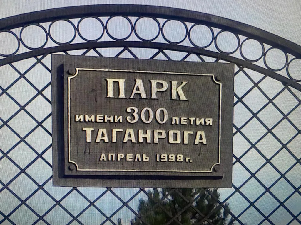 Уютная квартира в лучшем районе