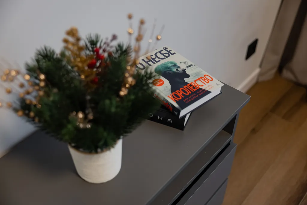 4-комнатный Дом