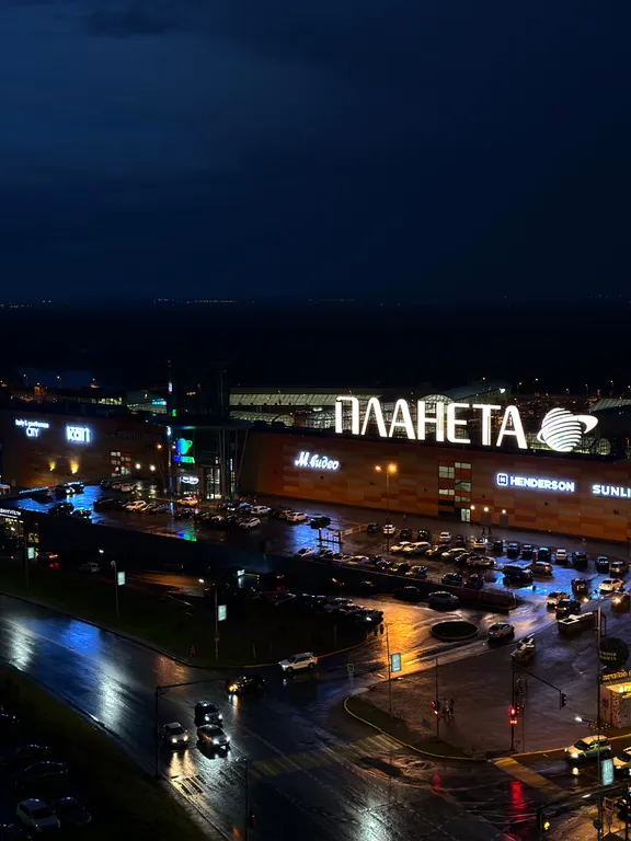 Уютная двухкомнатная квартира рядом с ТЦ Планета и Аквапарком