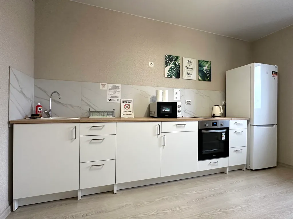 Уютная однокомнатная квартира в центре города, не берем оплату за финальную уборку