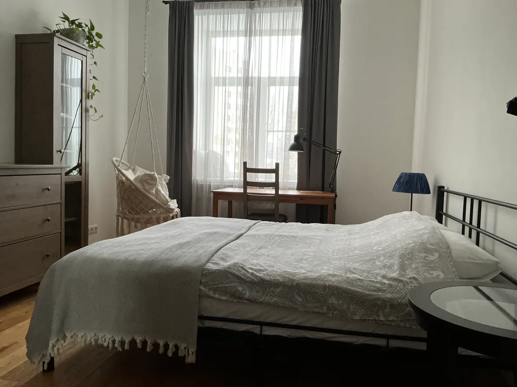 Квартира Квартира 8 минут на метро до сердца столицы — Москва