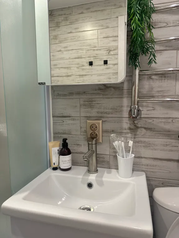 Уютная квартира с видом на парк