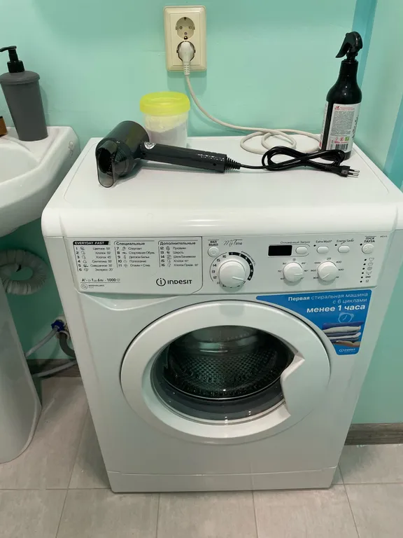 Уютная студия