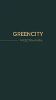 GREENCITY