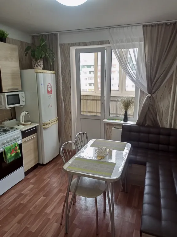 Уютная квартира