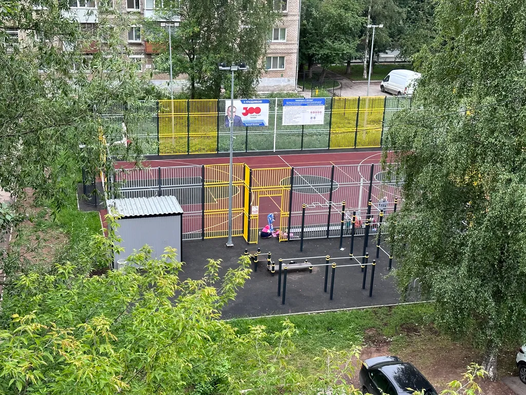 Уютная студия