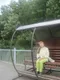 Ольга Сергеевна