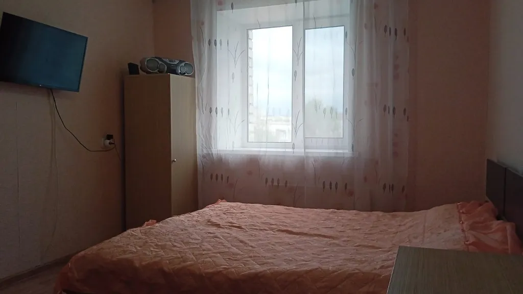 Уютное место