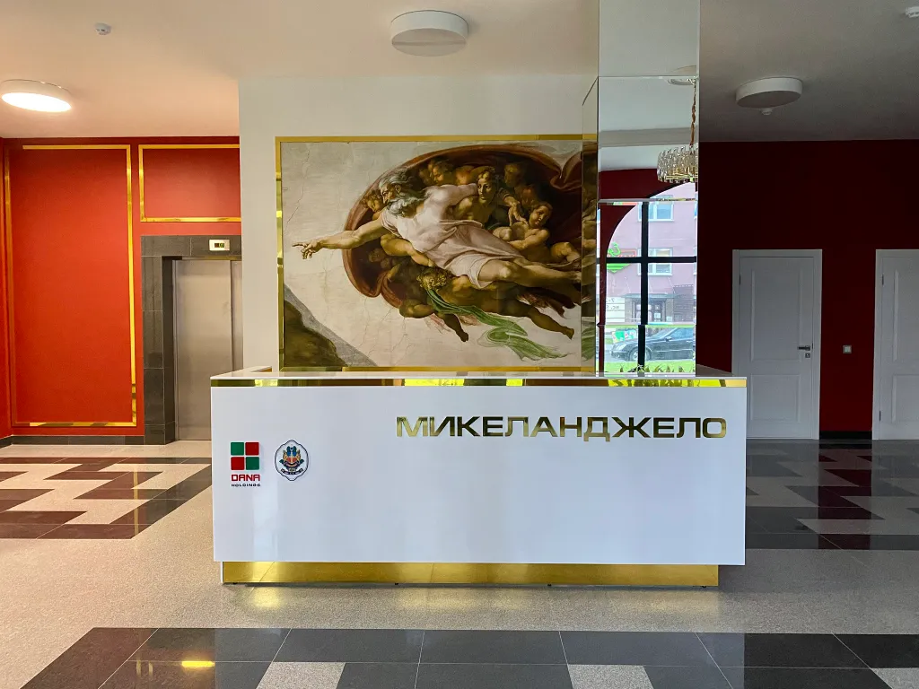 Квартира Квартира Маяк с видом на Библиотеку — Минск