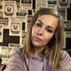 Елизавета