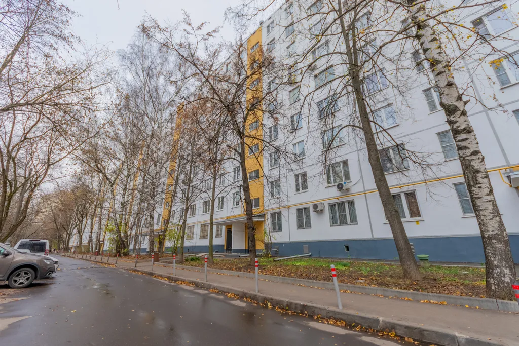 Квартира Уютная квартира с видом на город — Москва