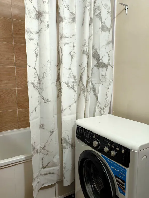 Студия рядом с метро