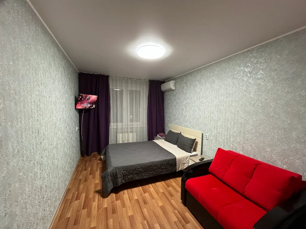 Уютная двушка Happy House