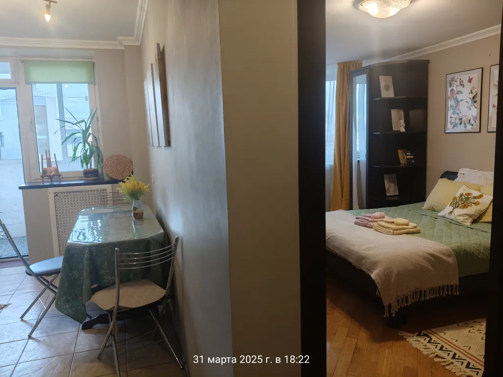 Уютная квартира Райский сад