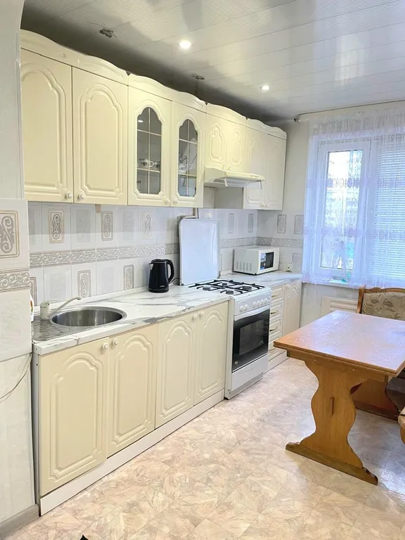 Уютная квартира