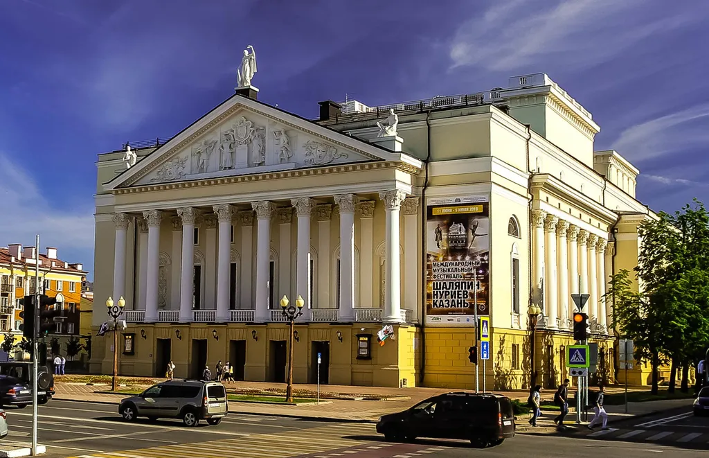 Топовый центр города
