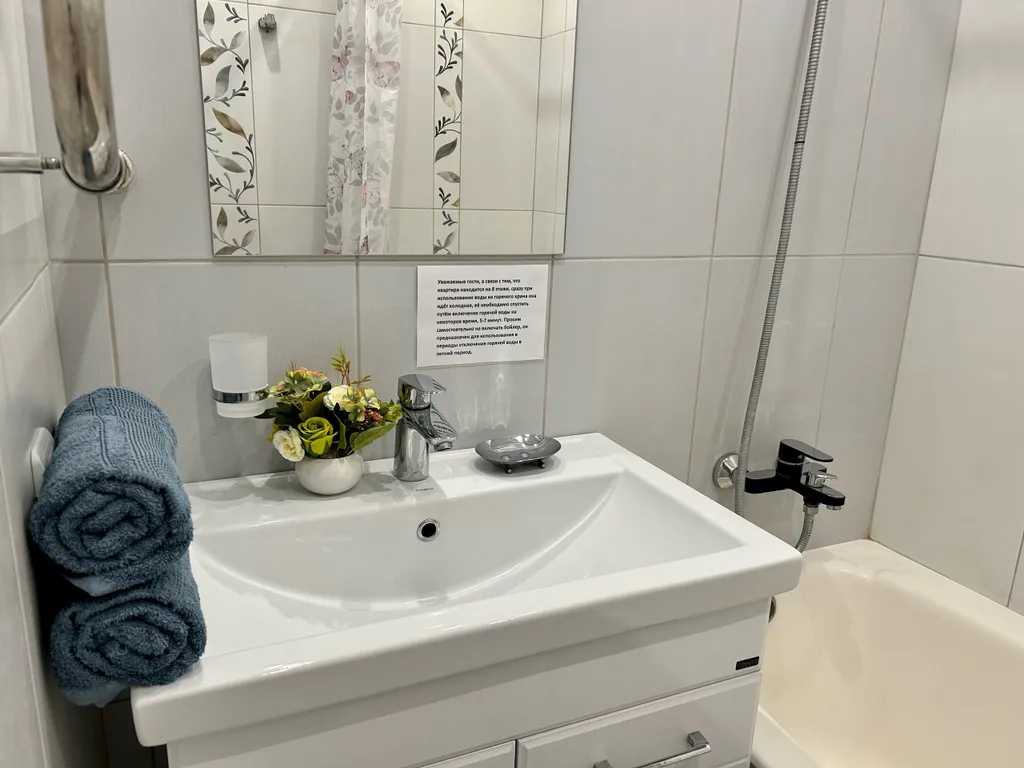 Позвольте себе лучшее