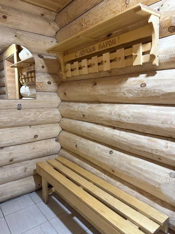 Дом на Волге