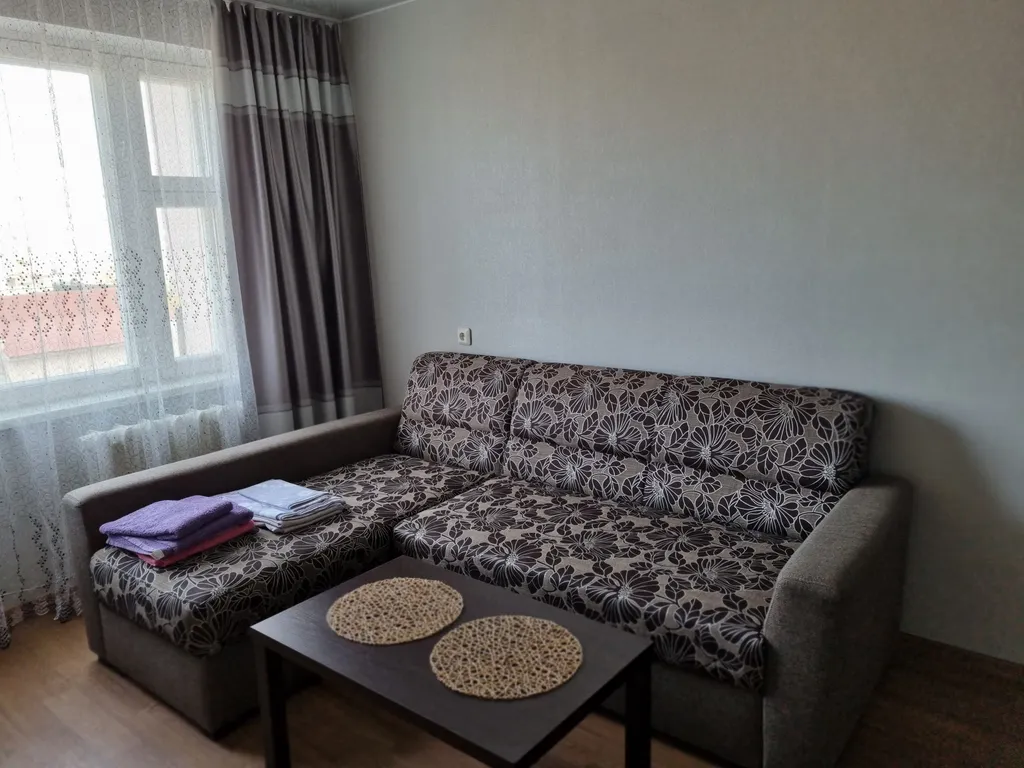 Уютная квартира