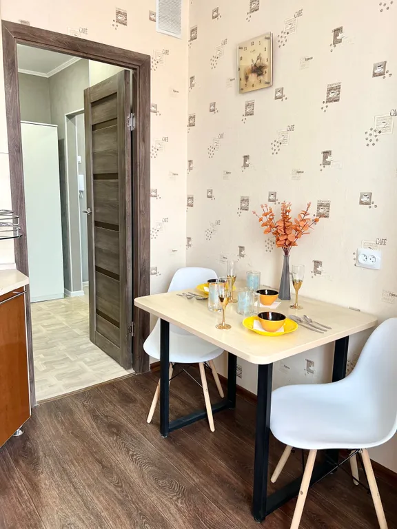 Стильная квартира для 4 гостей с зоной отдыха