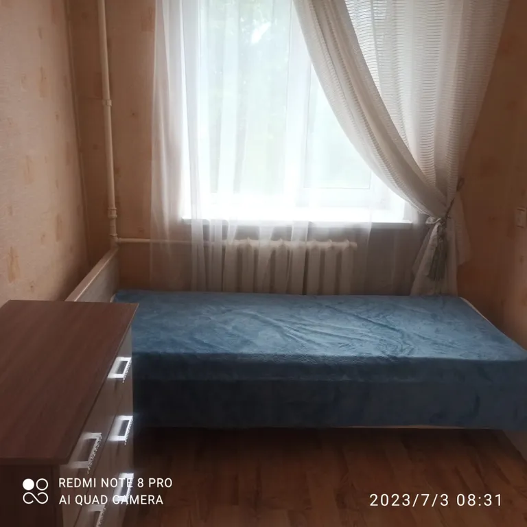 Двухкомнатная квартира, удаленный центр