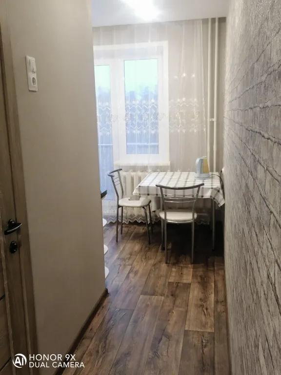 Квартира для вашего идеального отдыха