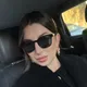 Юлиана