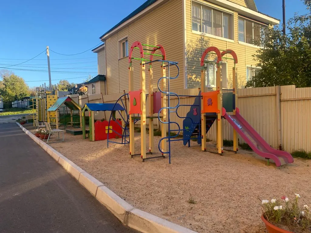 Стильная студия