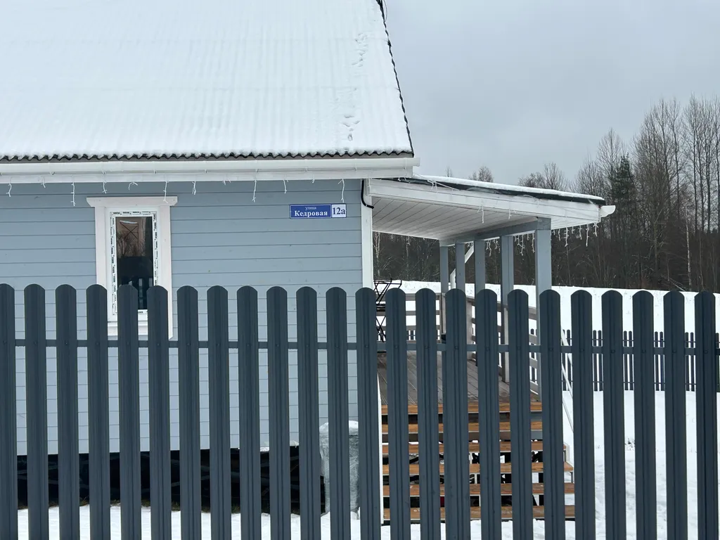 Новый дом с сауной рядом с горнолыжными склонами