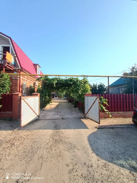 Квартира Уют — аренда посуточно в Должанская