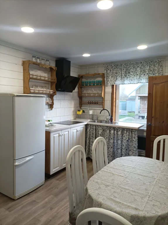 Барыня Дом вашей мечты