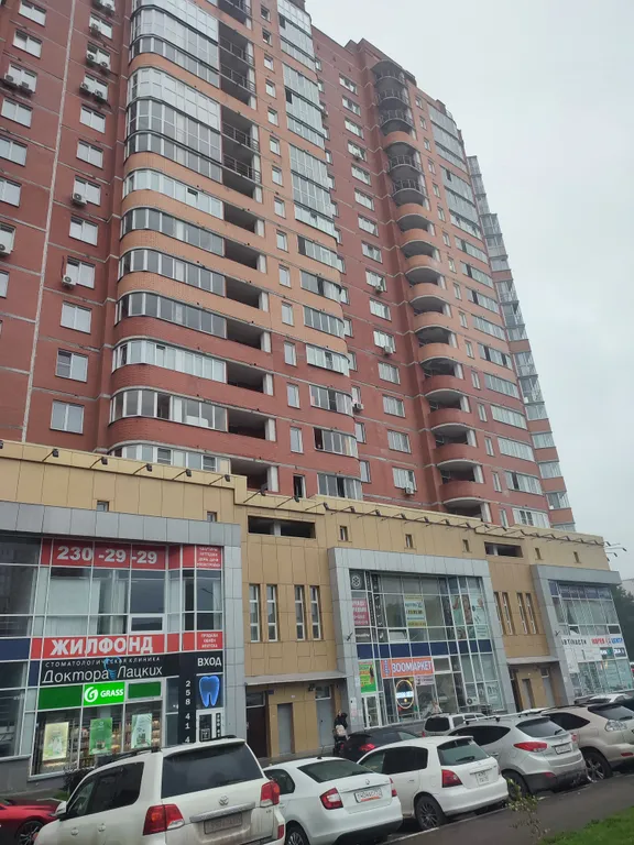 Квартира Уютная квартира в центре города — Новосибирск