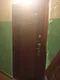 Входная дверь