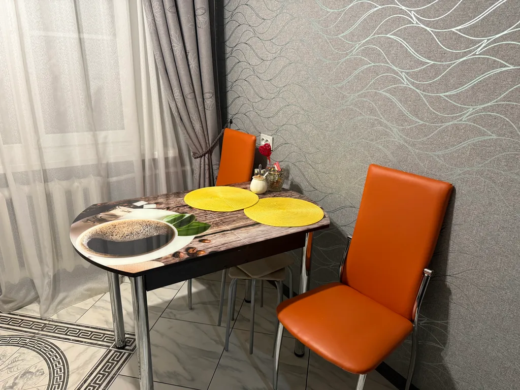 Уютная квартира