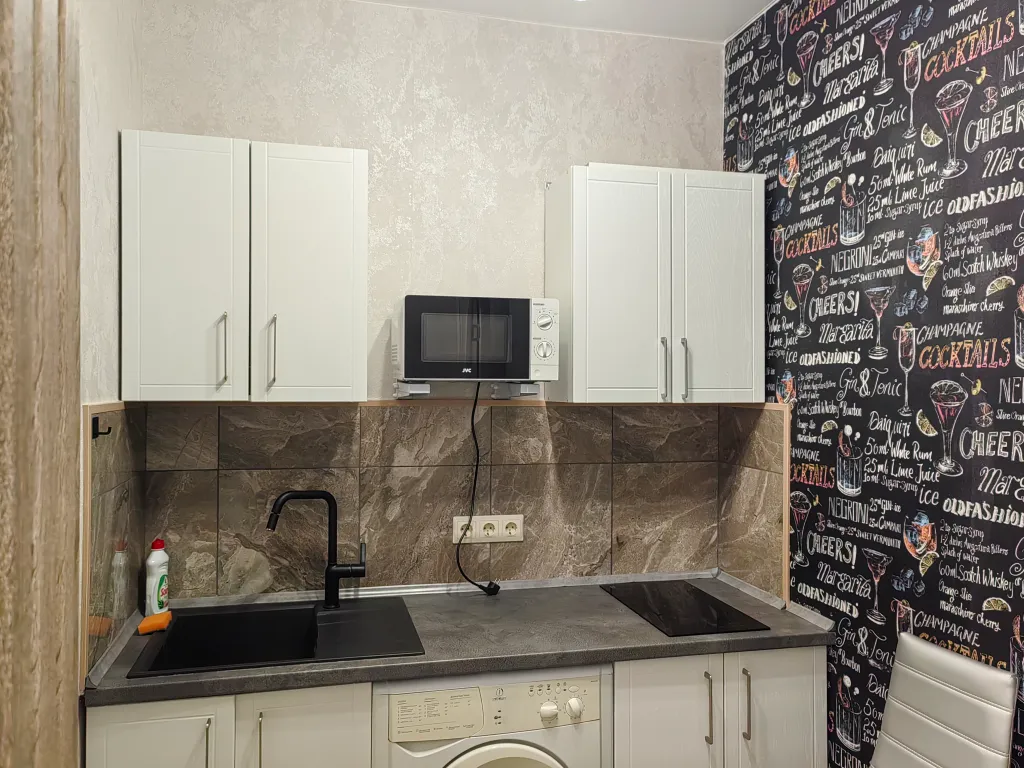 Студия у парка