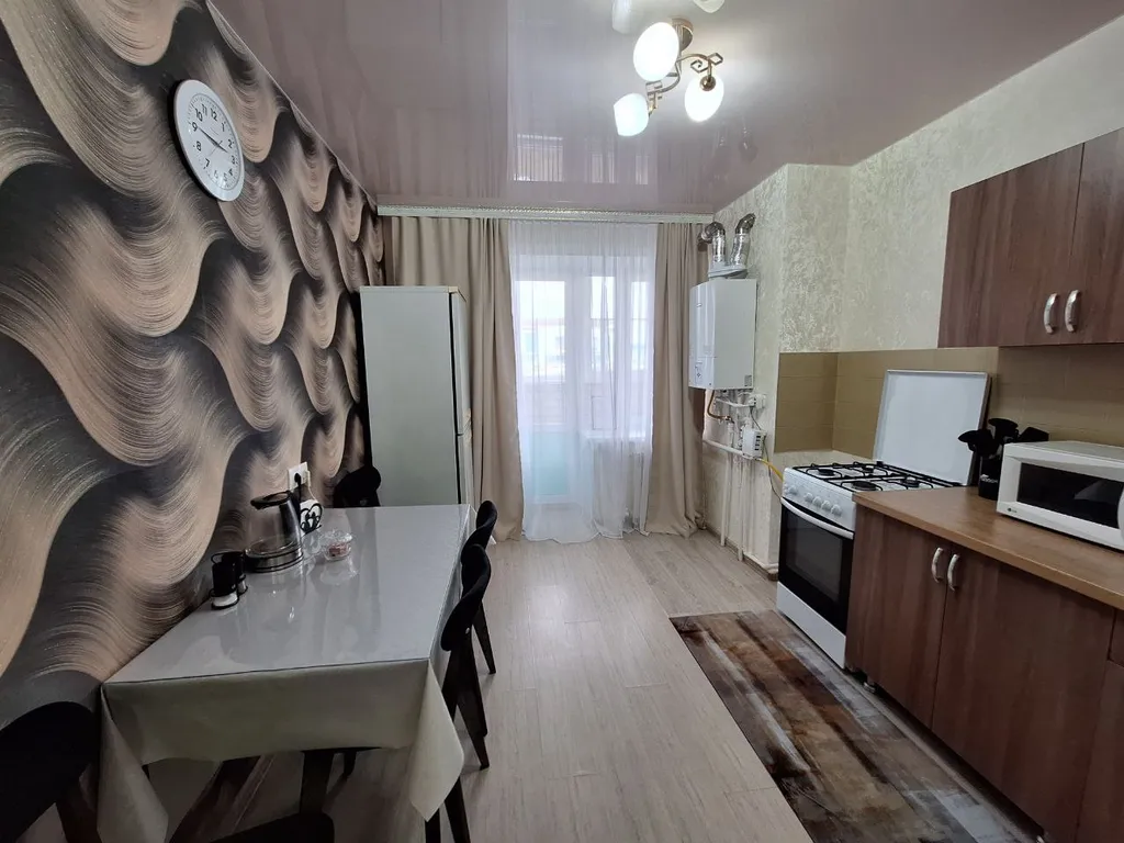 Квартира Уютная квартира — Элиста