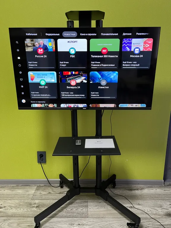 Тропическая квартира в центре города